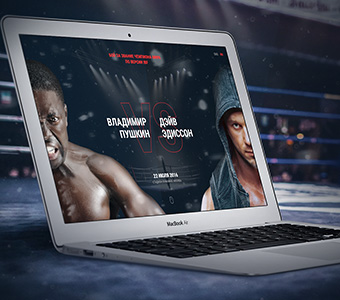 Boxing match promotion website